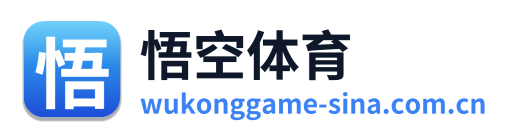 悟空体育 Logo